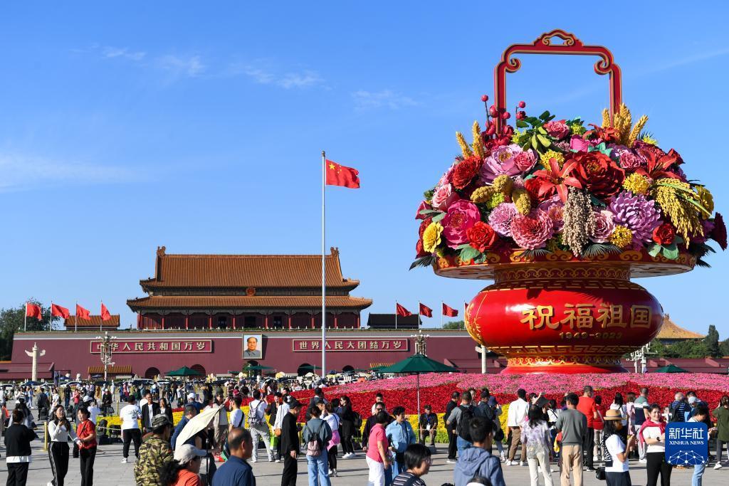 花呗支付棋牌